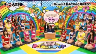 [Japan HK] マスカットナイト32016YuTube[ウ]