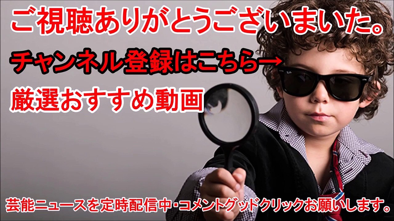 『聖 おにいさん』が実写ドラマ化決定　主演に森山未來、星野源をファン熱望 中村光