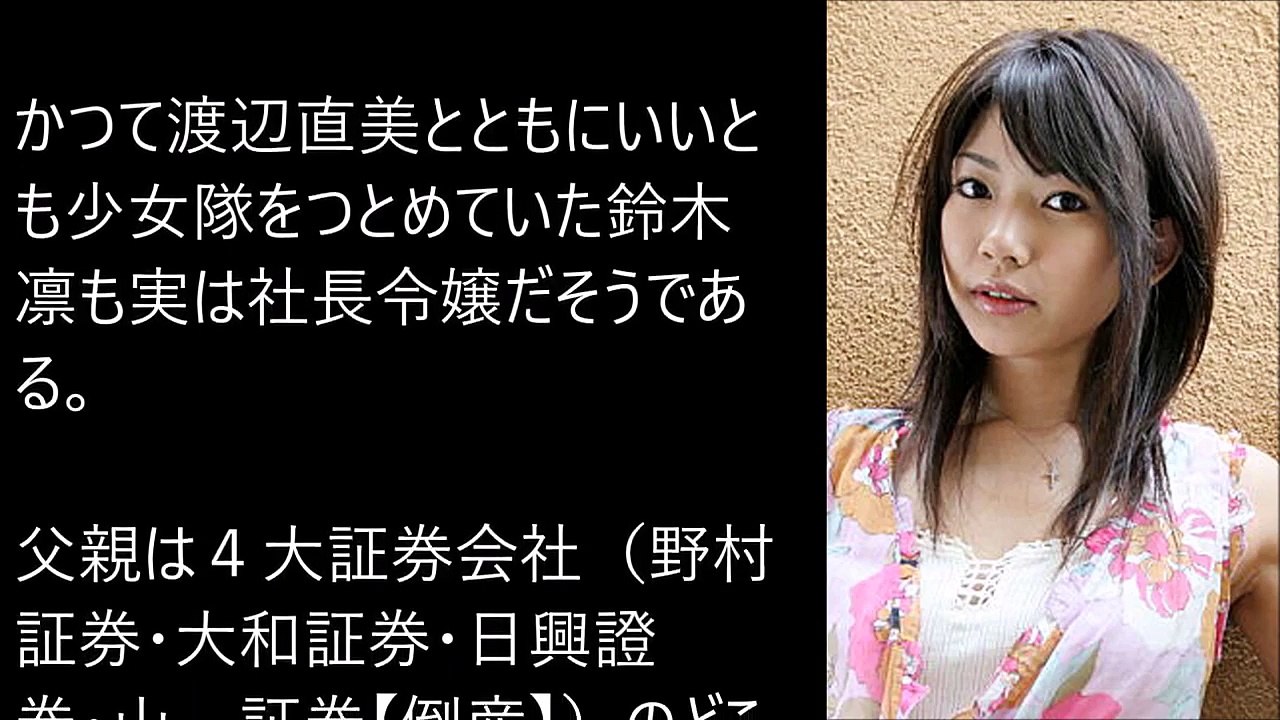 【衝撃】業界激震・・・次に逮捕される芸能人は・・・【芸能ゴシップNEWS】