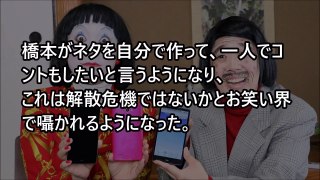 【衝撃画像】すっぴんがやばい芸能人まとめ【芸能ゴシップNEWS】