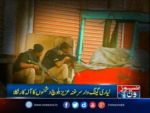 Uzair Baloch to face trial in a military court: sources