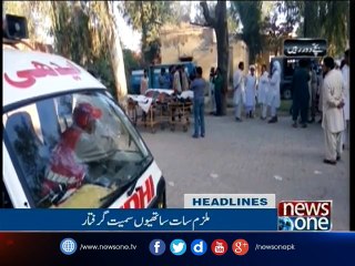NewsONE Headlines 10AM | 2-April-2017