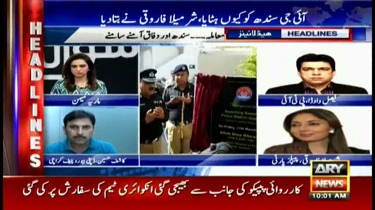 Headlines 1000 2nd April 2017