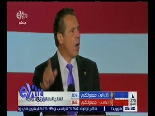 غرفة الأخبار | شاهد .. النتائج النهائية لـ 29 ولاية ضمن الانتخابات الأمريكية