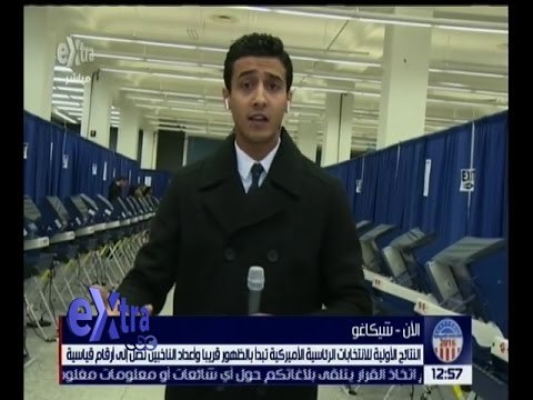 غرفة الأخبار | حسام حداد يشرح كيفية التصويت في الولايات المتحدة الأمريكية