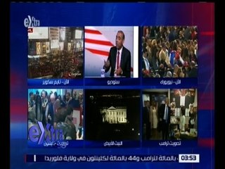 غرفة الأخبار | تعرف على أسباب اختيار شهر نوفمبر لإقامة الانتخابات الأمريكية