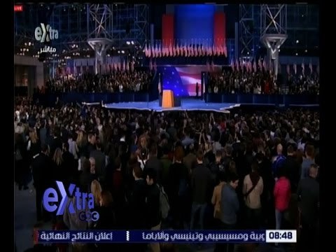 غرفة الأخبار | ترامب يحسم أصوات المجمع الانتخابي وصبح رئيساً للولايات المتحدة