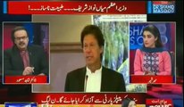 Imran Khan and Army Chief Qamar Javaid Bajwa come out very happily after meeting -  Dr Shahid Masood