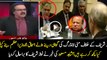 Dr Shahid Masood is Alerting Ishaq Dar in Advance