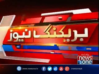 LoC firing leaves one civilian injured