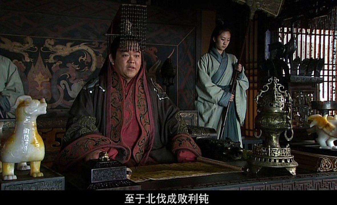 สามก๊ก Three Kingdoms (2010) ตอน 88