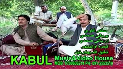 Plar vs zwai _ 13_14 _ Baryali Samadi new 2016 album _ Pokhtona Rora