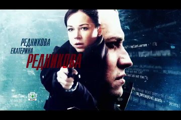 Begi.(01.seriya.iz.04).2016