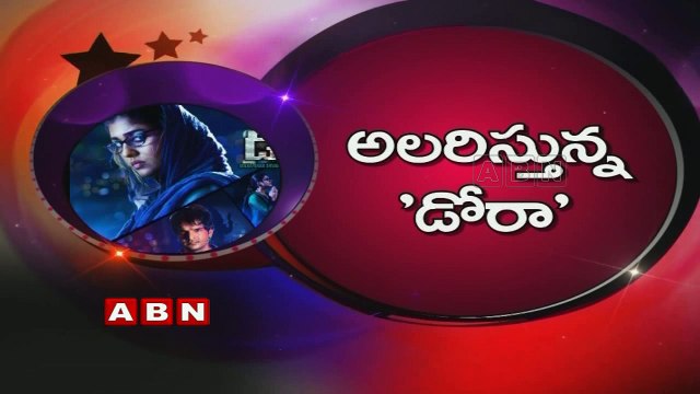 nayanthara Dora producer speaks about his movie success