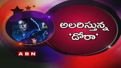 nayanthara Dora producer speaks about his movie success