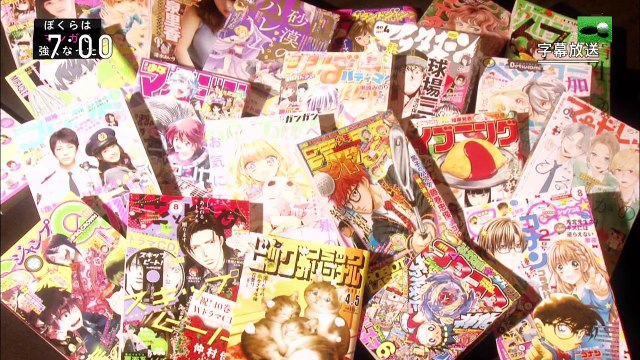 ぼくらはマンガで強くなった「魅せるゴルフ！　楽しむゴルフ！」