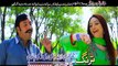 Shahid Khan, Sumbal Khan - Pashto HD film KHANADANI JAWARGAR song Sta Stargo Bala Wakhlam HD 1080p