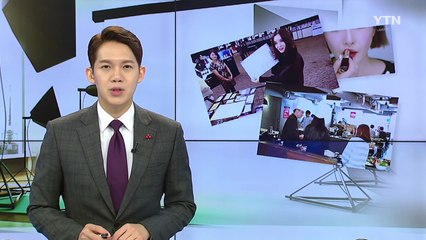 내가 제일 잘나가! 국경 없는 인터넷 스타들 / YTN (Yes! Top News)