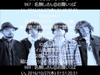 クリープハイプ -「鬼」初回盤DVD  「尾崎世界観脱退～そして、尾�