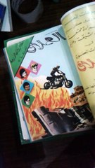 مجلدات عائلة الفضاء - المغامرون الأربعة  -  الرجل الألكتروني للبيع