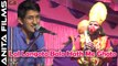 Latest Hanuman Bhajan | Lal Langoto Bala Hath Me Ghoto | Ajit Rajpurohit Live | Rajasthani New Songs 2017 | Marwadi FULL HD Video Song