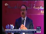 غرفة الأخبار | شاهد .. ما أهم تصريحات وزير الاتصالات عن خدمات الجيل الرابع في مصر