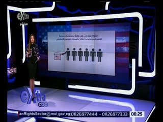 غرفة الأخبار | شاهد .. كيف يتم انتخاب الرئيس الأمريكي المقبل ؟