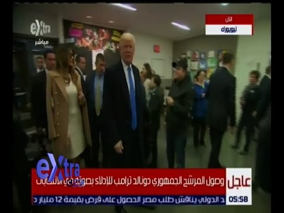 غرفة الأخبار | وصول المرشح الجمهوري دونالد ترامب للإدلاء بصوته في الانتخابات