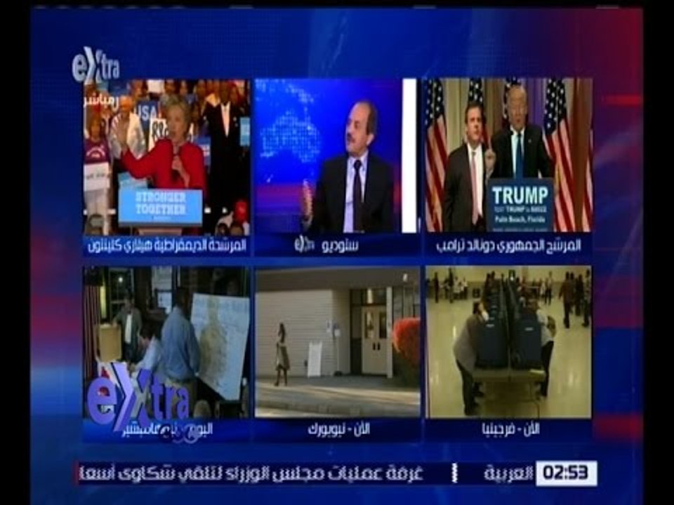 غرفة الأخبار | البورصة ترتفع لأعلى مستوياتها من...