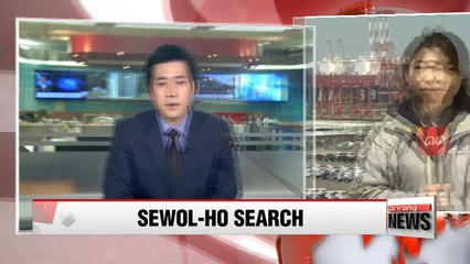 Bone fragments, personal belongings found from salvaged Sewol-ho ferry