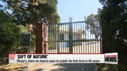 Geoje's Jisim-do Island open to public for first time in 80 years