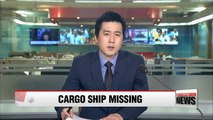 Two Filipino crew rescued from missing cargo ship: Foreign ministry