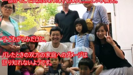 【衝撃】ママ友の不倫相手！驚愕の現実がヤバイ【閲覧注意】