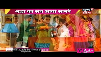 Shraddha Ka Such Aaya Saamne!! Thapki Pyar Ki 2nd April 2017