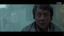 The Foreigner - Jackie Chan & Pierce Brosnan