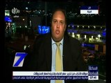 الساعة السابعة | محمد فريد : يجب وجود قاعدة بيانات وطنية لمستحقي الدعم