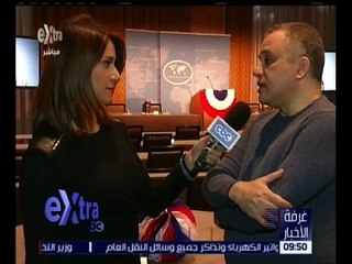 غرفة الأخبار | لقاء خاص مع مدير تحرير الأهرام من نيويورك بشأن الانتخابات الأمريكية