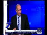 الساعة السابعة | هشام عمارة : 70 مليون مصري يستفيدوا من دعم التموين في مصر