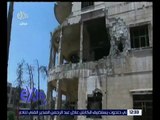 غرفة الأخبار | الأمم المتحدة تدين قصف حضانة في ريف دمشق