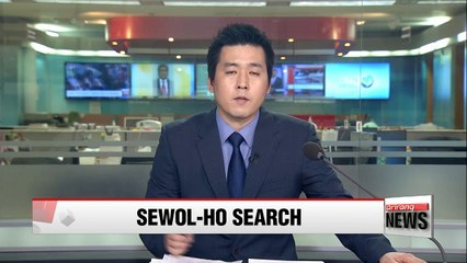Underwater search where Sewol-ho lay to take place starting Sunday
