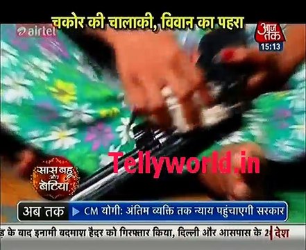 Udaan Saas Bahu aur Betiya 2nd April 2017