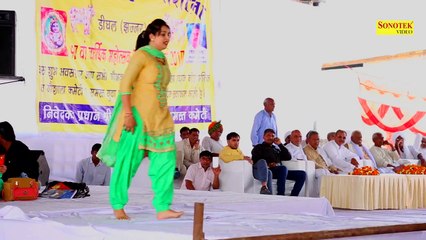 गोरी का ताबड़तोड़ डांस ¦ इसके डांस पर बूढ़े भी मर मिटे ¦ Gori Rani Dance Video 2017