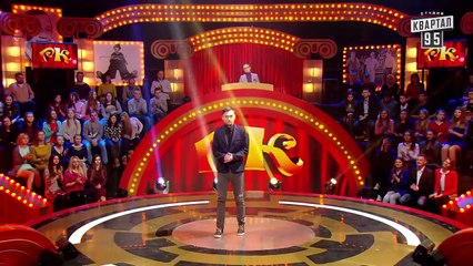 +5 000 - Мотивация от ПриватБанка - Рассмеши Комика 2017