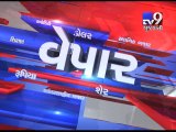 Gujarat Fatafat : 02-04-2017 - Tv9 Gujarati
