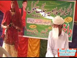 ( Baap Ki Shan ) Baap Kia Chez Ha Es Video Ma Dakho ( By Arslan Saqi And Friends ) Phone Number (03075602176)