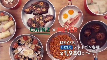 プロ野球開幕シリーズSP 170402 2017年2月4日 FULL HD 「巨人×中日」 #2