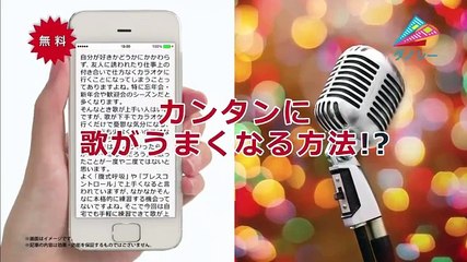 プロ野球開幕シリーズSP 170402 2017年2月4日 FULL HD 「巨人×中日」 #3