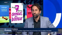 L'écrivain Israélien Etgar Keret mis à l'honneur à la Comédie Française