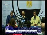 غرفة الأخبار | تحليل لما قاله رئيس ائتلاف دعم مصر بشأن القرارات الاقتصادية الأخيرة