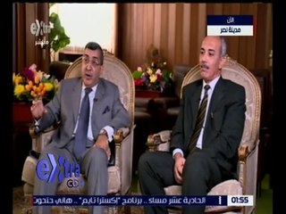 غرفة الأخبار | فتح باب الإكتتاب لزيادة أسهم الشركة الوطنية لاستثمارات سيناء